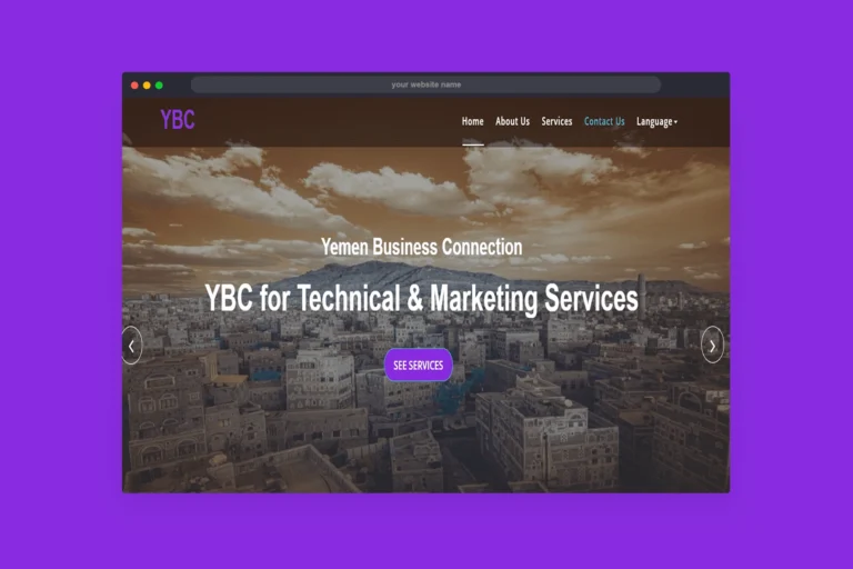 Yemen  Business Connection