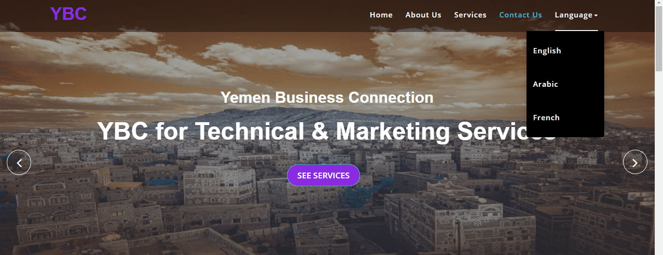 اللغات-اللتي-يدعمها-الموقع1